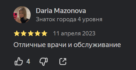 Image title